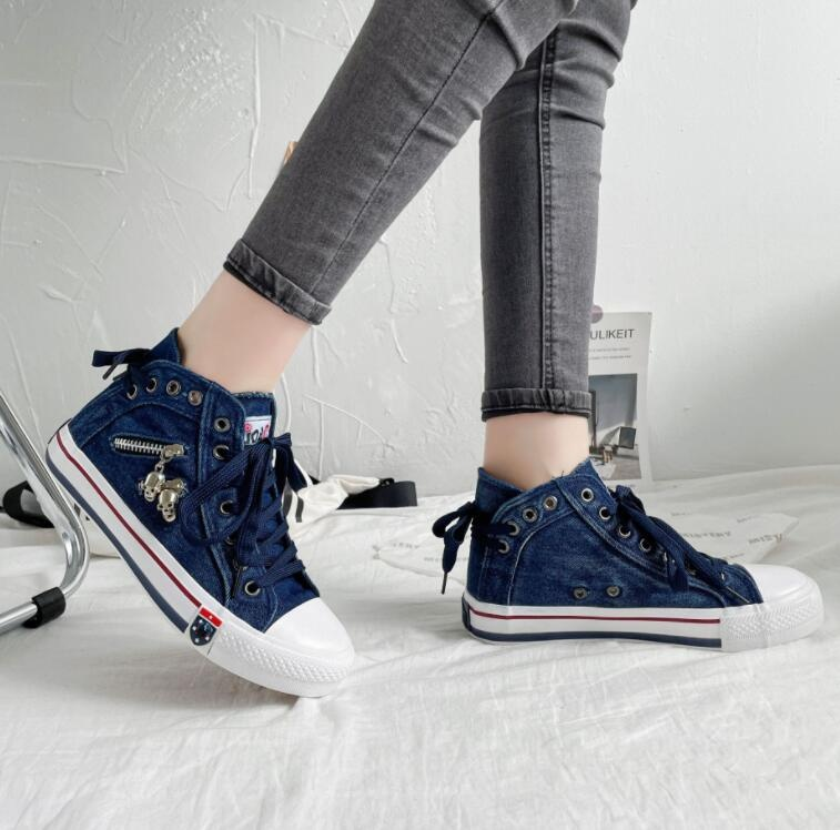 Trendy Wysokie Dżinsowe Sneakery Damskie – Selina